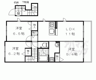 【サン・ロード花園】
