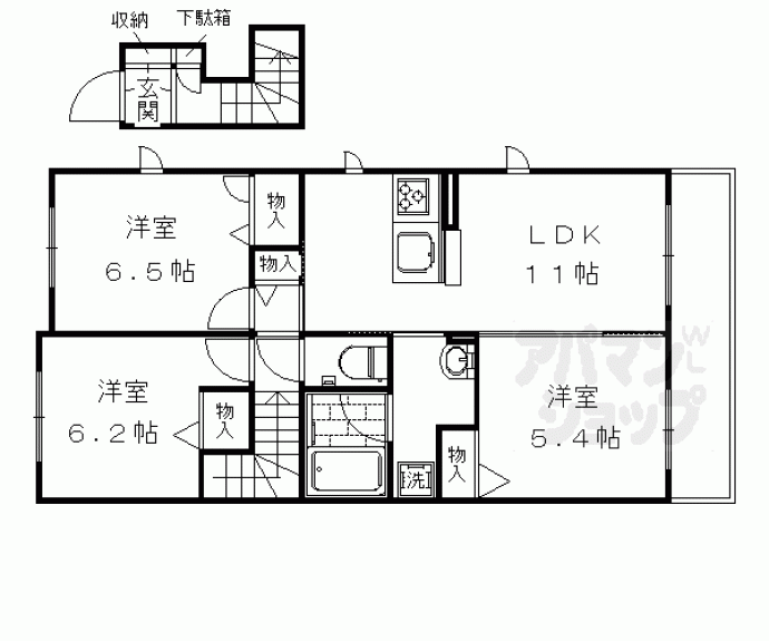 【サン・ロード花園】間取