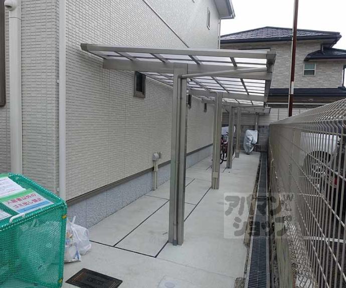 【サン・ロード花園】間取
