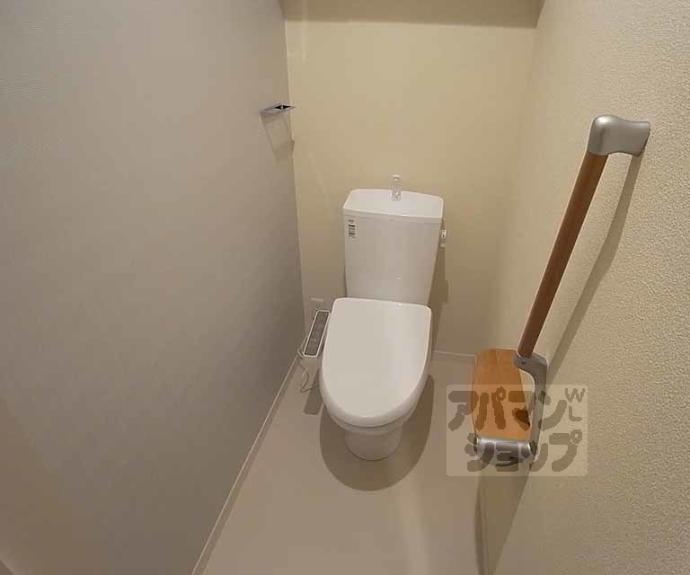 【サン・ロード花園】間取