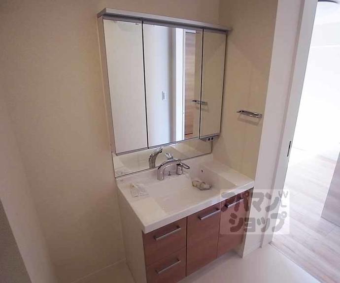 【サン・ロード花園】間取