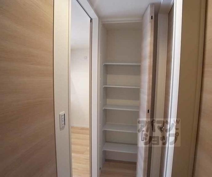 【サン・ロード花園】間取