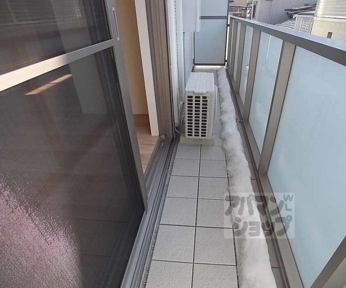 【サン・ロード花園】間取