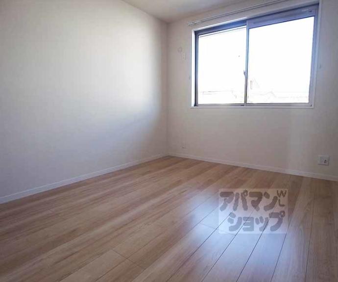 【サン・ロード花園】間取