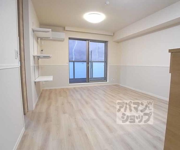 【シャーメゾン西院日照町】間取
