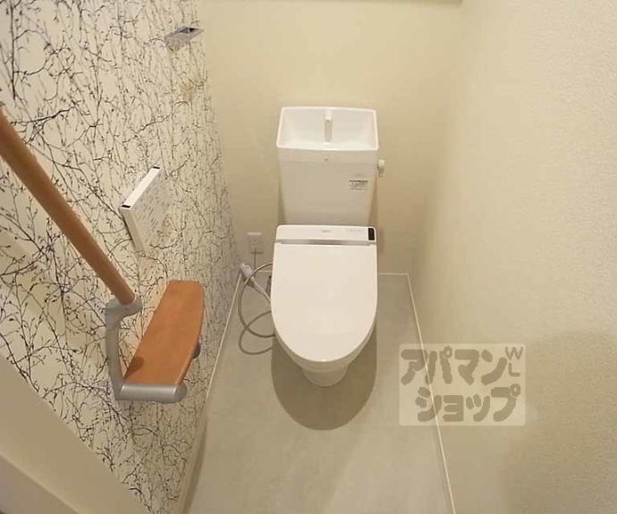 【シャーメゾン西院日照町】間取