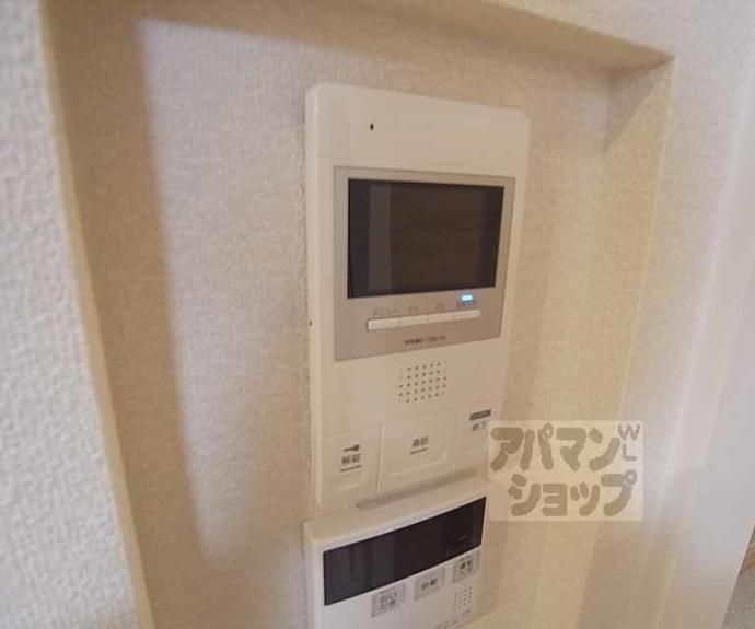 【シャーメゾン西院日照町】間取