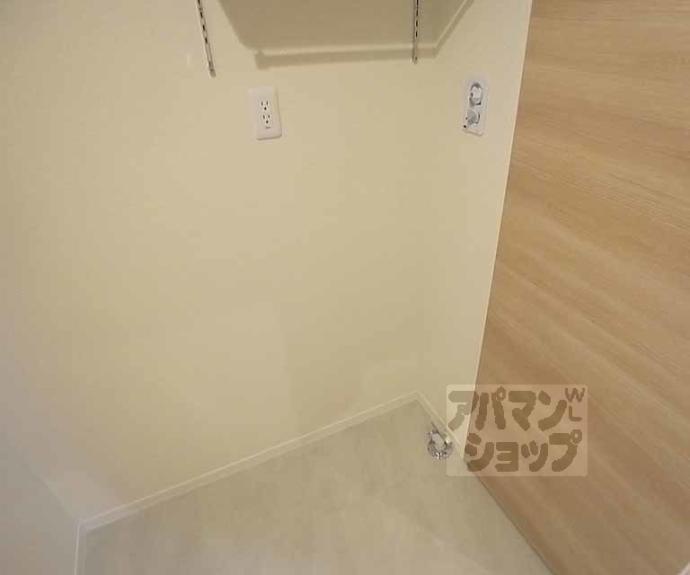 【シャーメゾン西院日照町】間取
