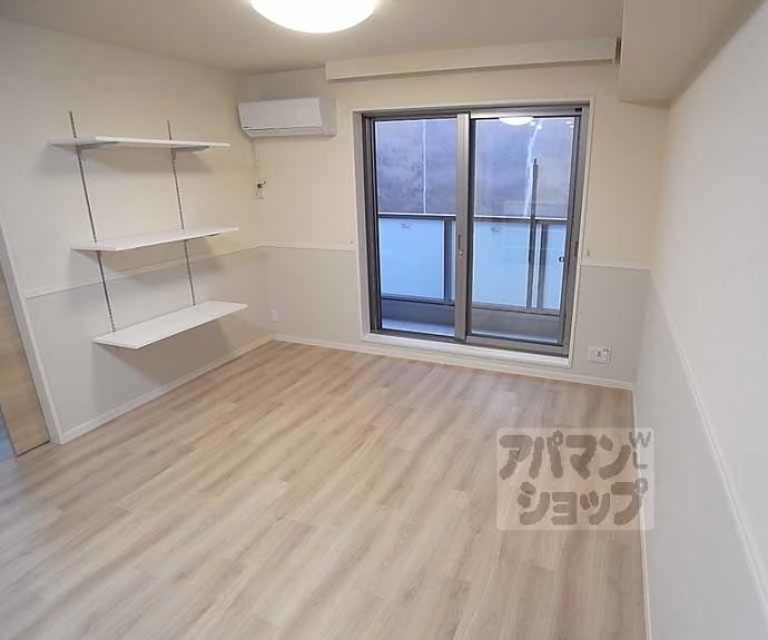 【シャーメゾン西院日照町】間取