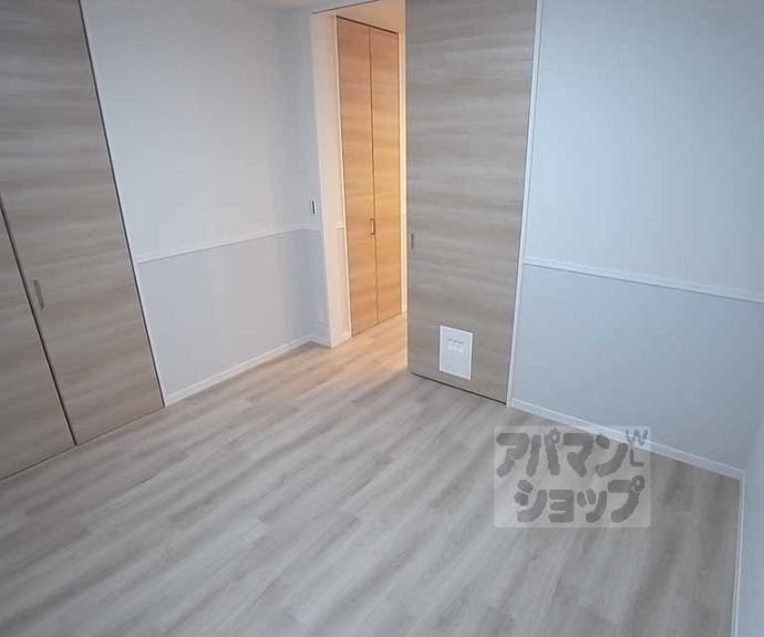 【シャーメゾン西院日照町】間取