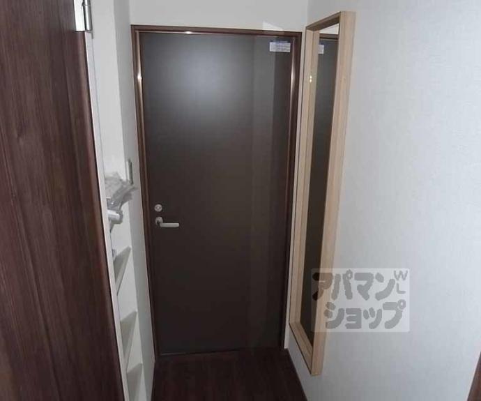 【エスターテ太秦広隆寺】間取