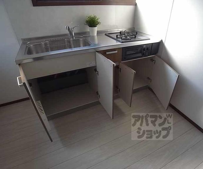 【エスターテ太秦広隆寺】間取