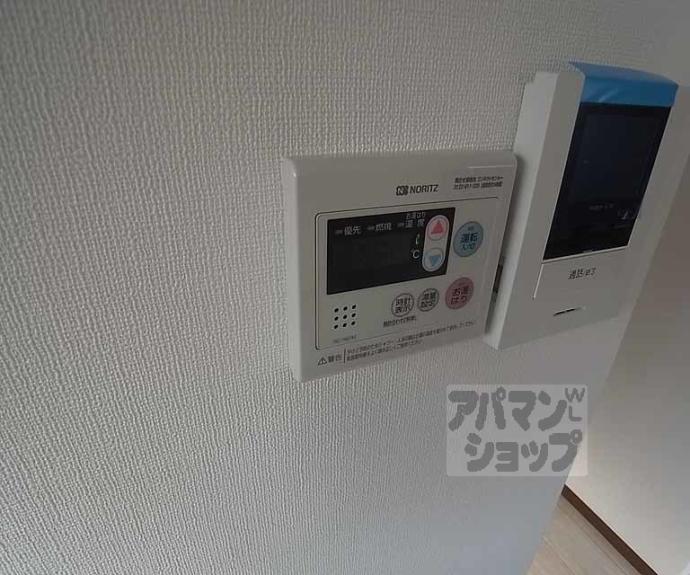 【エスターテ太秦広隆寺】間取