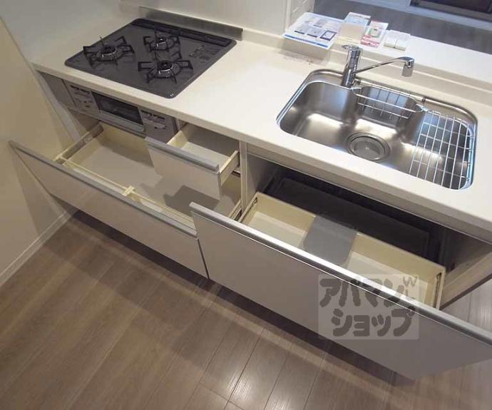 【シャーメゾン２１Ｋ】間取