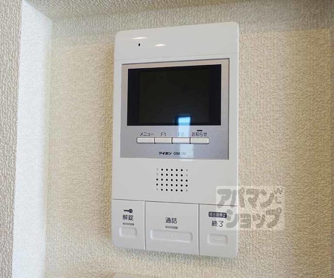 【シャーメゾン２１Ｋ】間取