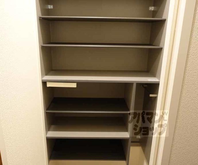 【シャーメゾン２１Ｋ】間取