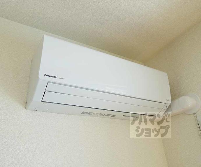 【シャーメゾン２１Ｋ】間取