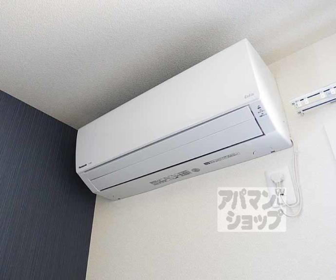 【シャーメゾン２１Ｋ】間取