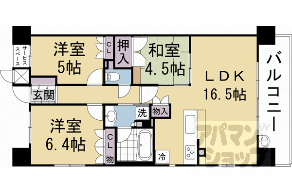【ジオ京都嵯峨嵐山】