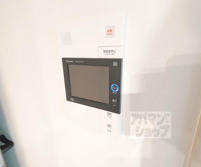 【ジオ京都嵯峨嵐山】間取