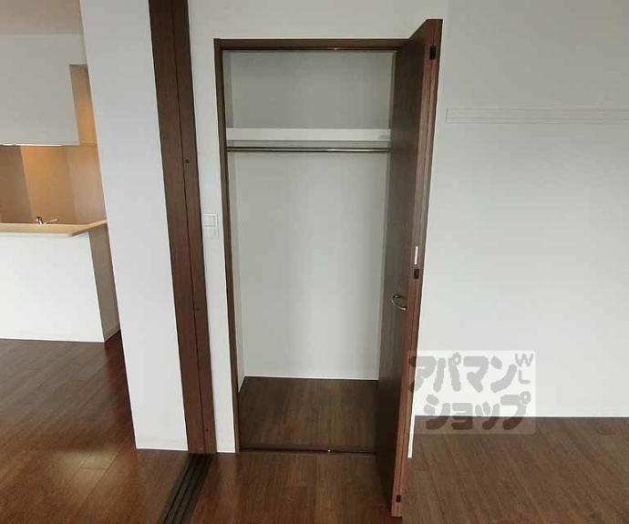 【アクアプレイス京都三条朱雀】間取