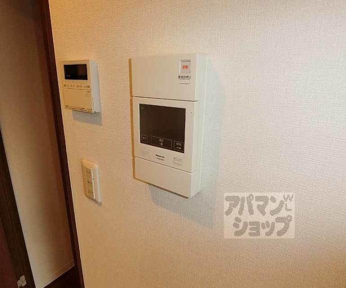 【アクアプレイス京都三条朱雀】間取