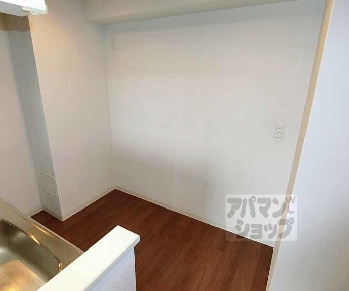 【アクアプレイス京都三条朱雀】間取