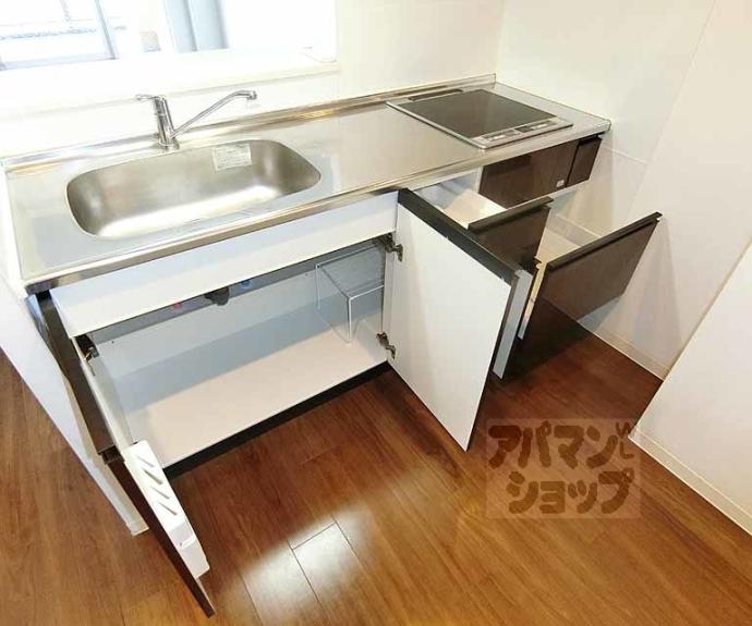 【アクアプレイス京都三条朱雀】間取