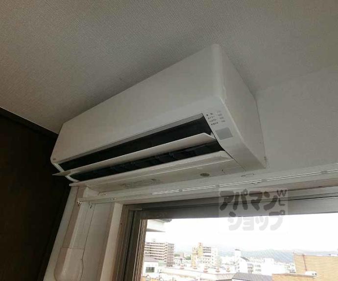 【アクアプレイス京都三条朱雀】間取