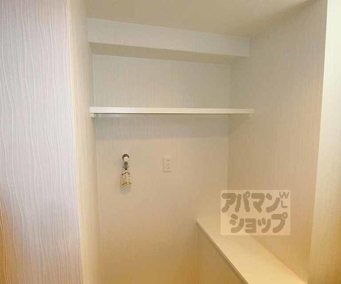 【アクアプレイス京都三条朱雀】間取