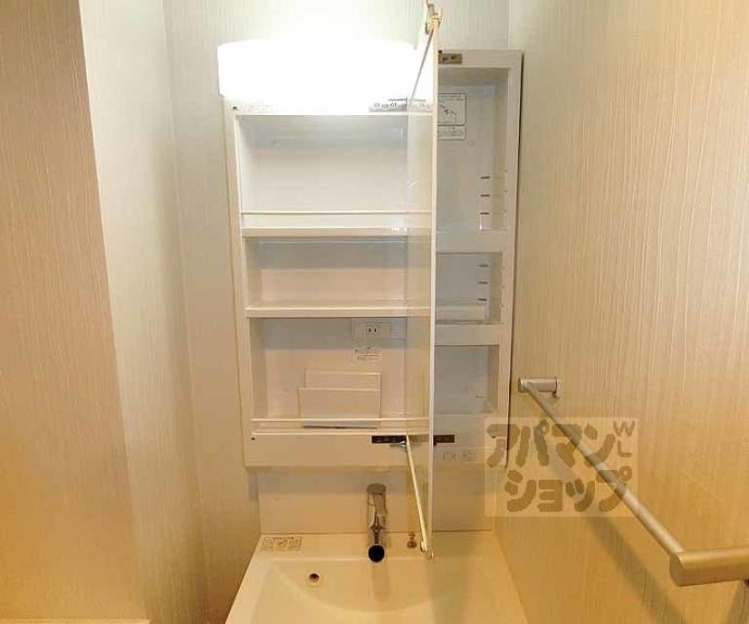 【アクアプレイス京都三条朱雀】間取