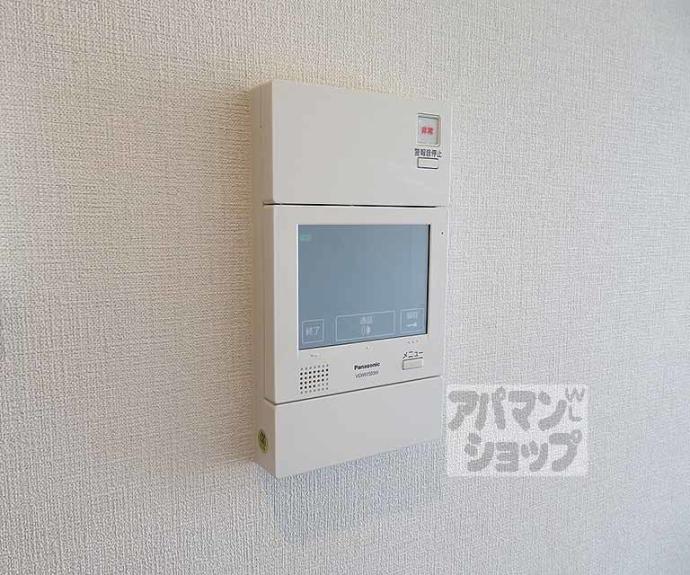 【アクアプレイス京都三条朱雀】間取