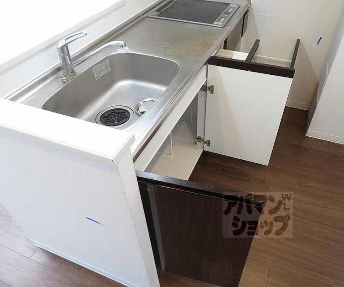 【アクアプレイス京都三条朱雀】間取