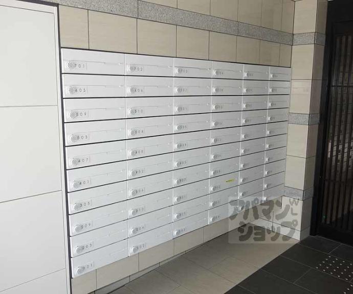 【アクアプレイス京都三条朱雀】間取