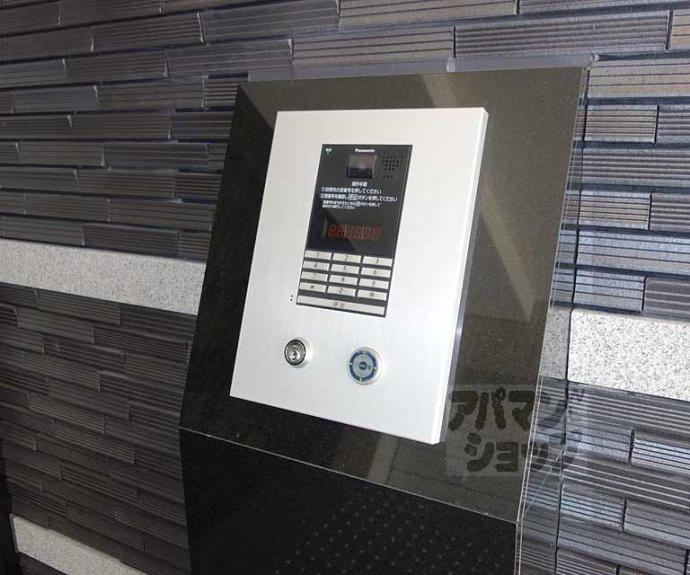 【アクアプレイス京都三条朱雀】間取