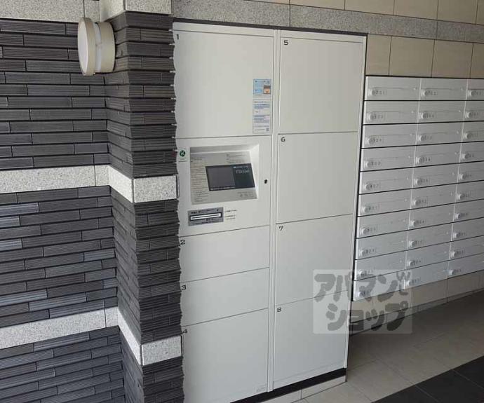 【アクアプレイス京都三条朱雀】間取