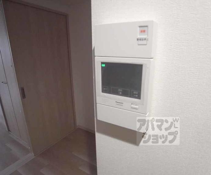 【アクアプレイス京都三条朱雀】間取
