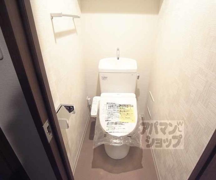 【アクアプレイス京都三条朱雀】間取