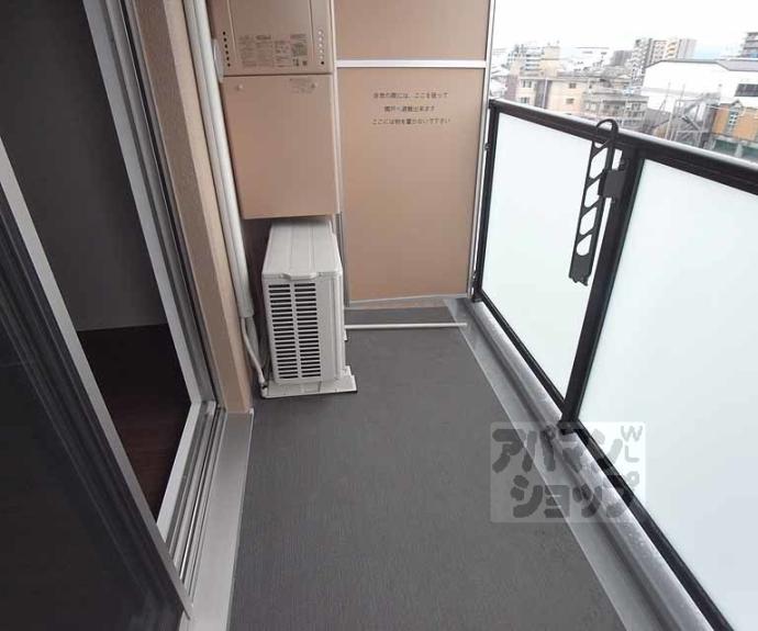 【アクアプレイス京都三条朱雀】間取