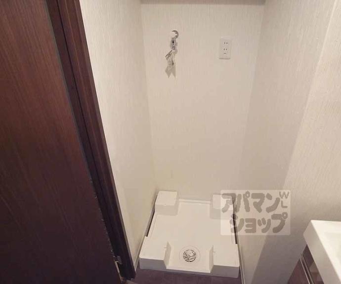 【アクアプレイス京都三条朱雀】間取