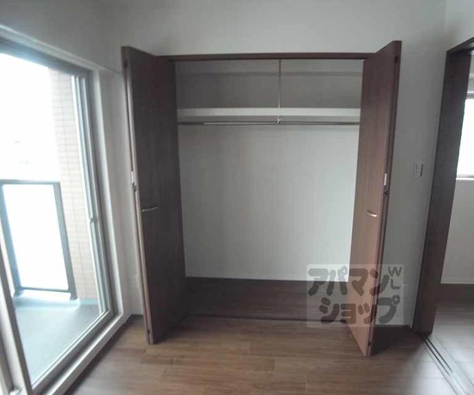 【アクアプレイス京都三条朱雀】間取