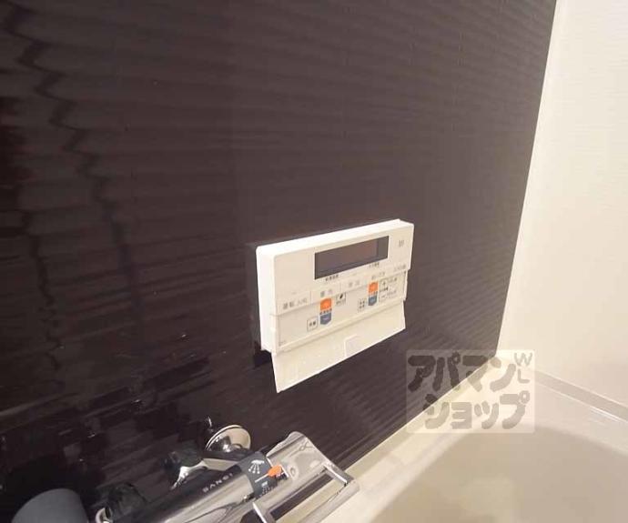 【アクアプレイス京都三条朱雀】間取