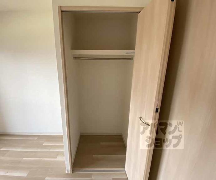 【アクアプレイス京都三条朱雀】間取