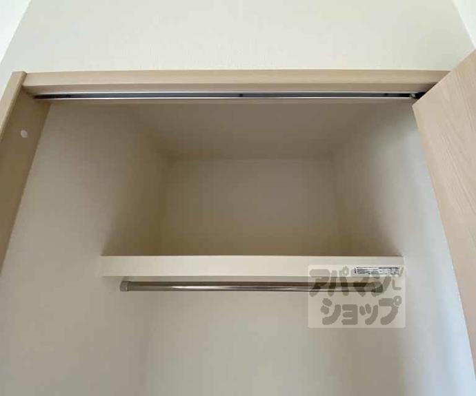 【アクアプレイス京都三条朱雀】間取