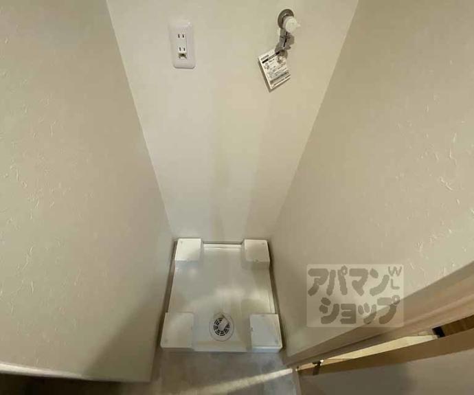 【アクアプレイス京都三条朱雀】間取