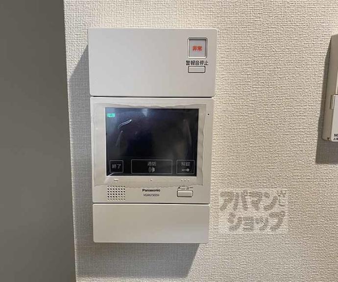 【アクアプレイス京都三条朱雀】間取