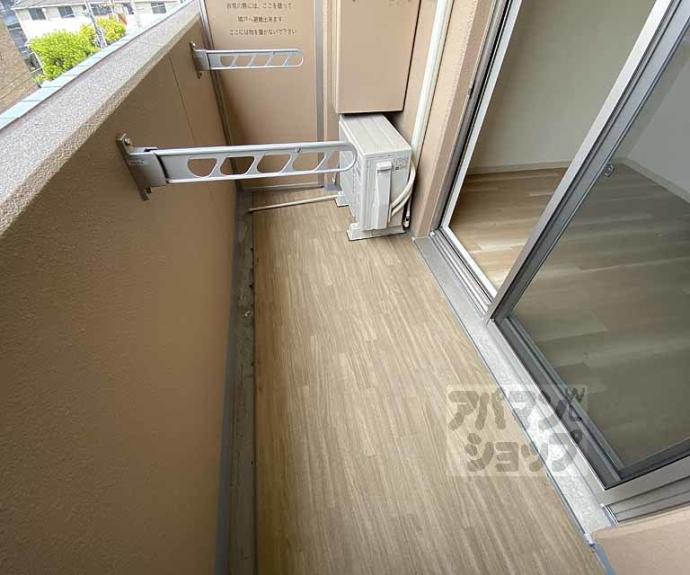 【アクアプレイス京都三条朱雀】間取