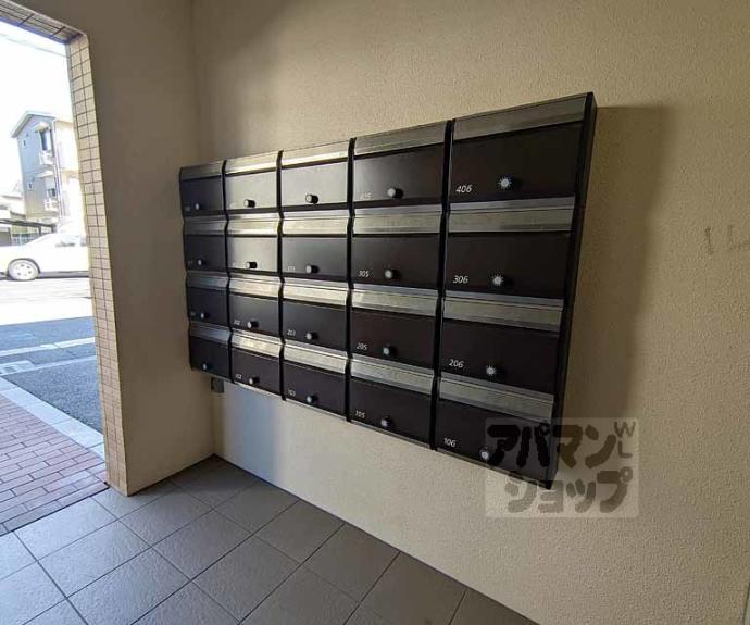 【サンライズ西院】