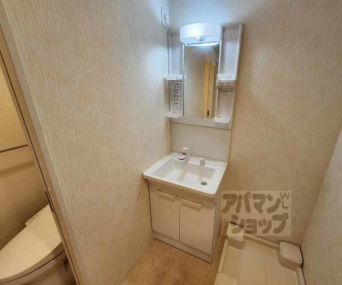 【サンライズ西院】間取