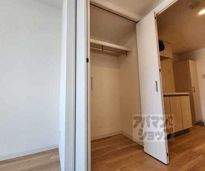 【サンライズ西院】間取